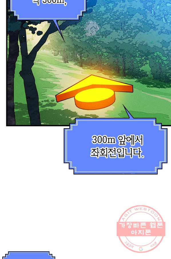 1633305976425kwce7jeoyya.jpeg