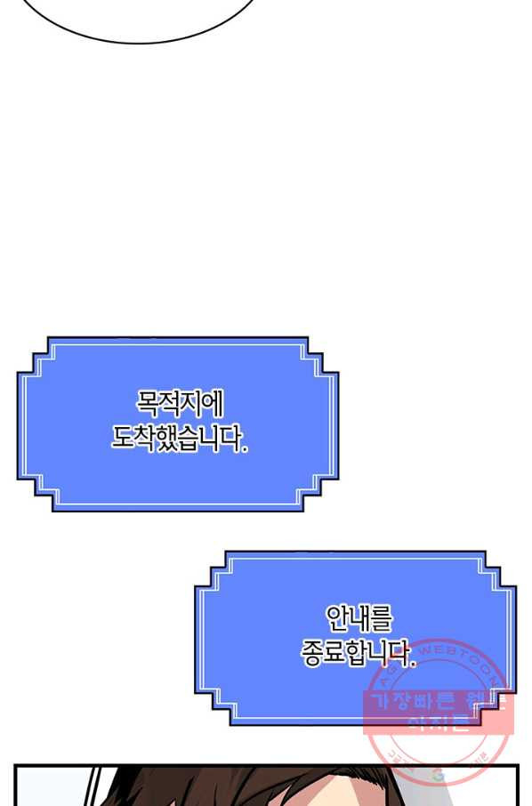 16333059766355o0t1dixp94.jpeg
