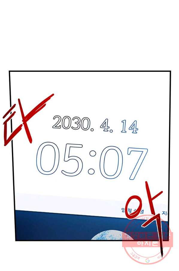 1633305977293wn3d8lzdo7l.jpeg