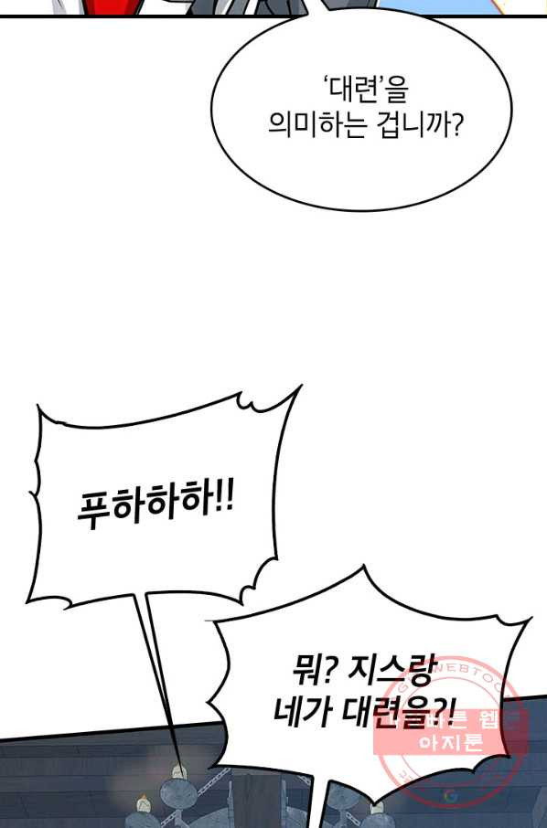 1633305996383mbwrk19u0m.jpeg
