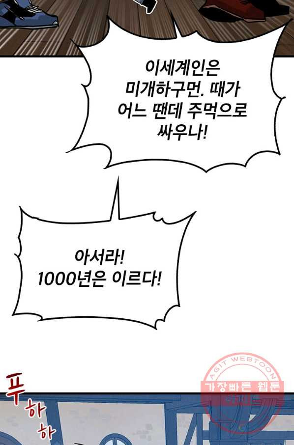 1633305996588jwpvjw4yodd.jpeg