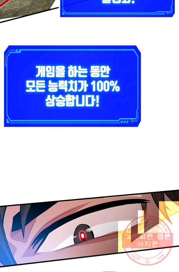 1633306001497wqnplaa42l.jpeg