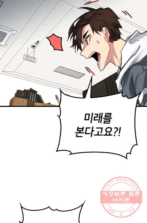 1633306027182bwhqb939myg.jpeg