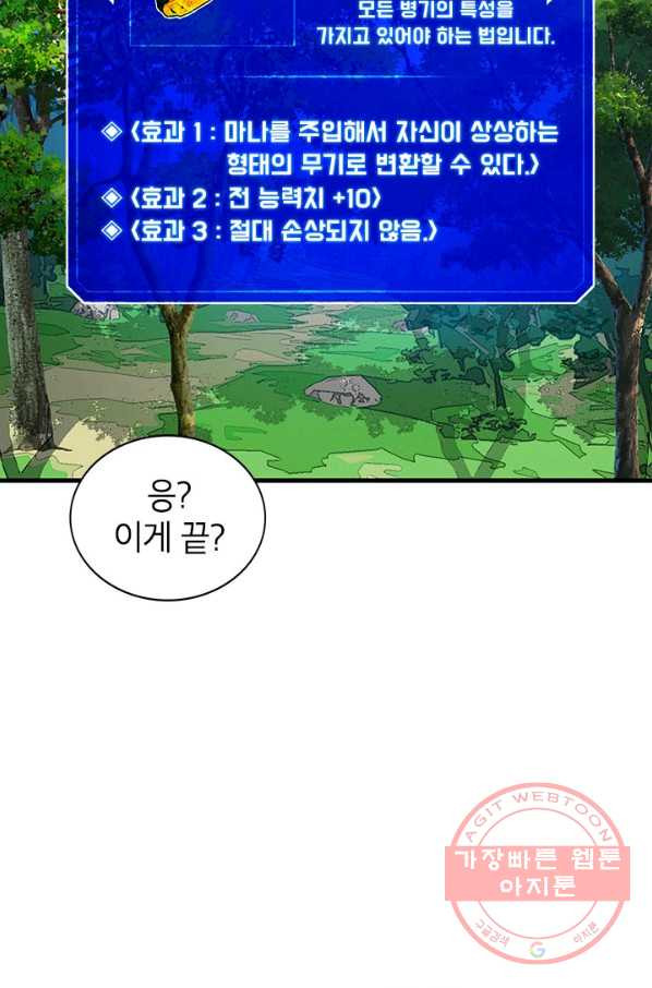 1633306032143jwblrsxuqb.jpeg