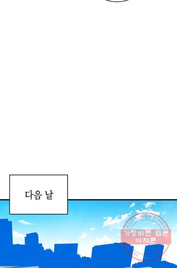 16333060333112jsih4q7rjx.jpeg