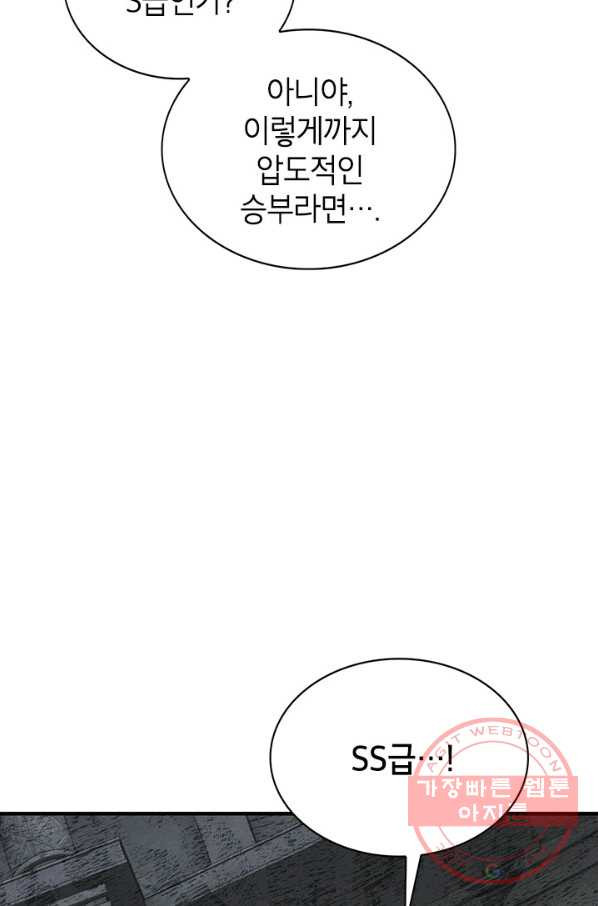 1633306135498buaw8acnnt.jpeg