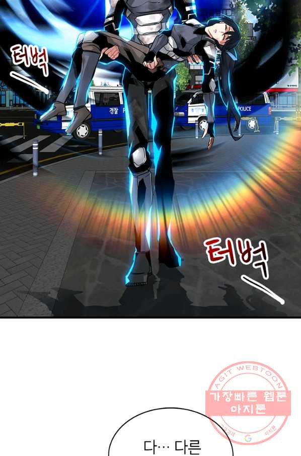 1633306140493vdydr15roml.jpeg