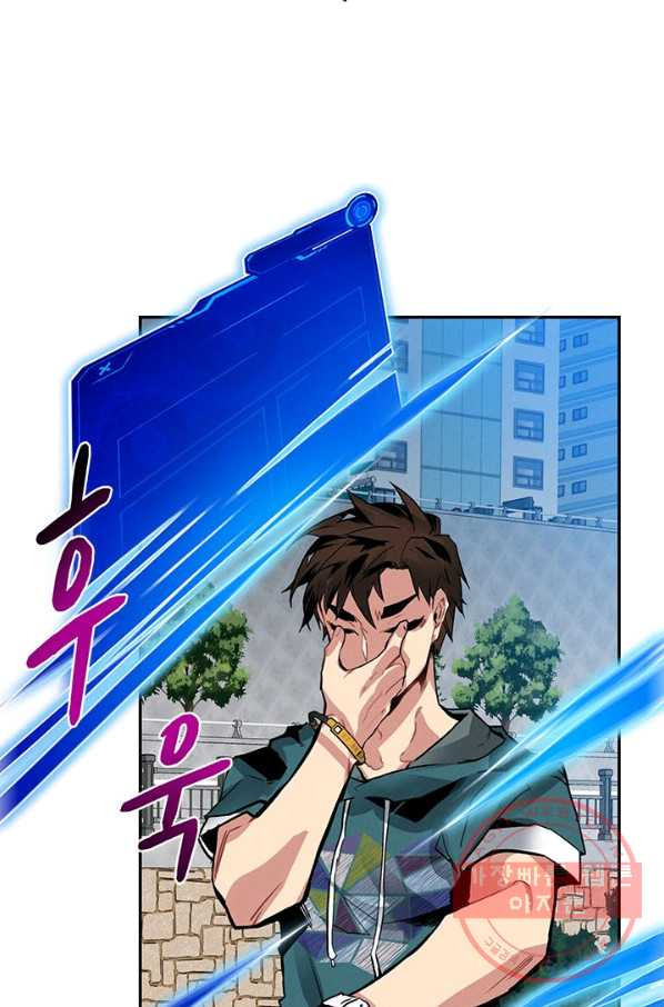1633306168372py2htf5mzoe.jpeg