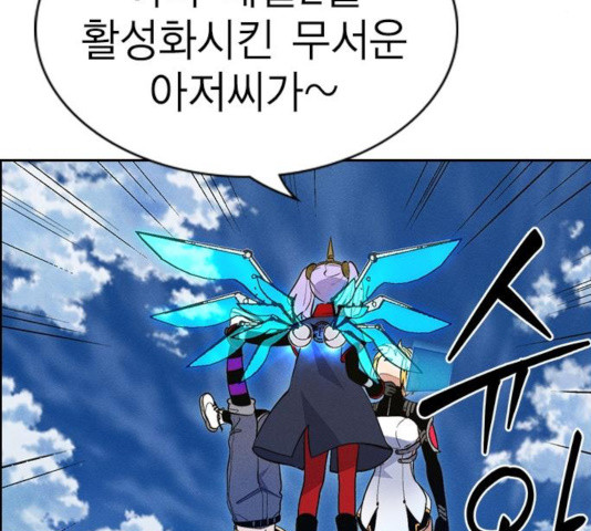 1633415320460gy3pf2s6rd6.jpeg