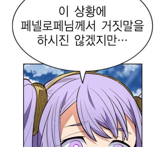 1633415328865bwfclxjkgu.jpeg