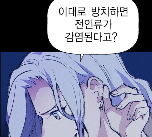 1633415354607e403l74mic.jpeg