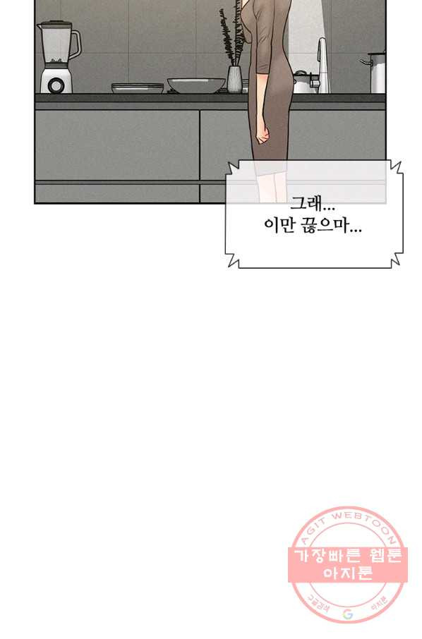 163341161736458yunaxmd7e.jpeg