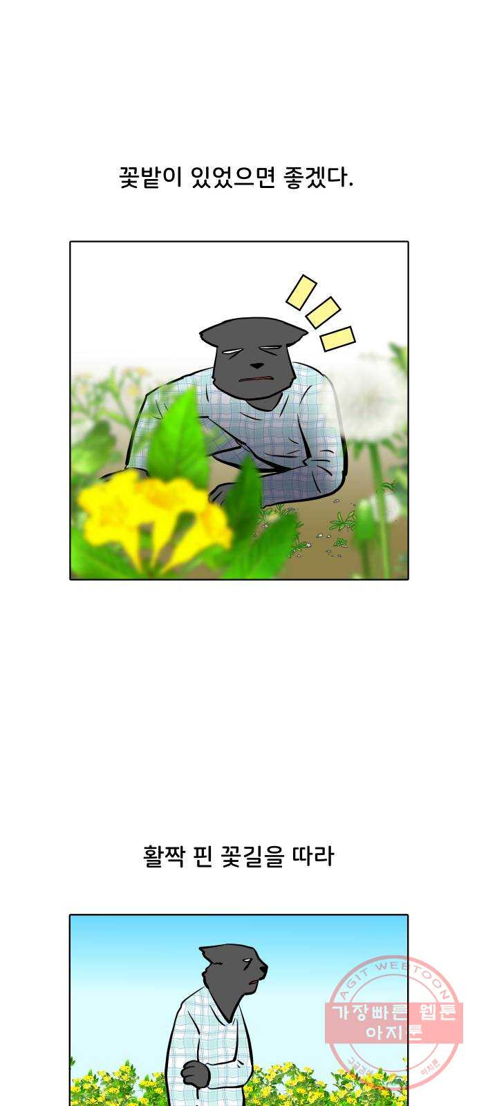 1633495628263gp4x24nqvyb.jpeg