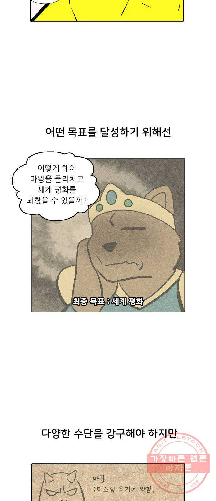 1633495750960mj6nqxlgcab.jpeg