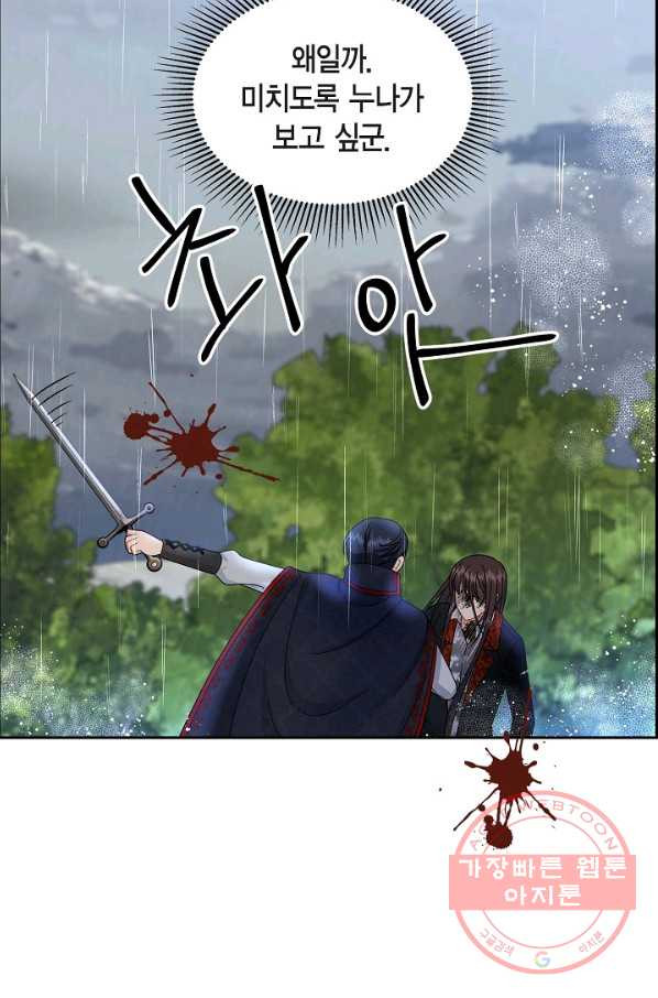 1633493391447orjwxbhz74.jpeg