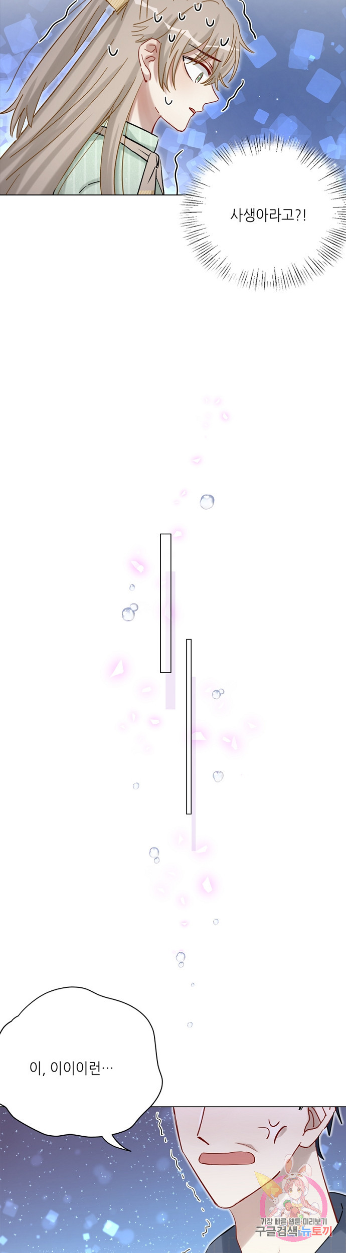1633493981025v5bhpsmhrj.jpeg
