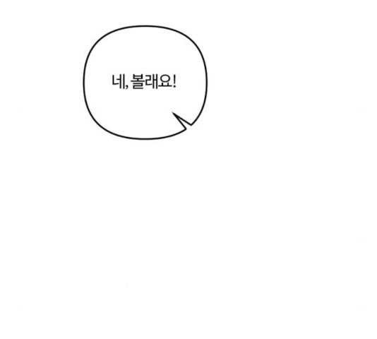 1633583876525w8yz97b56ej.jpeg