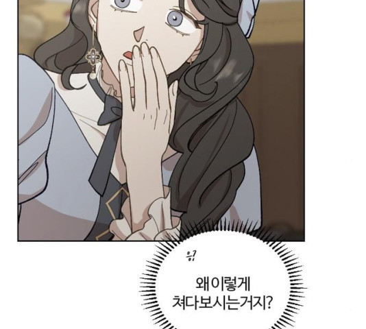 1633583889752rrr0ce480kq.jpeg