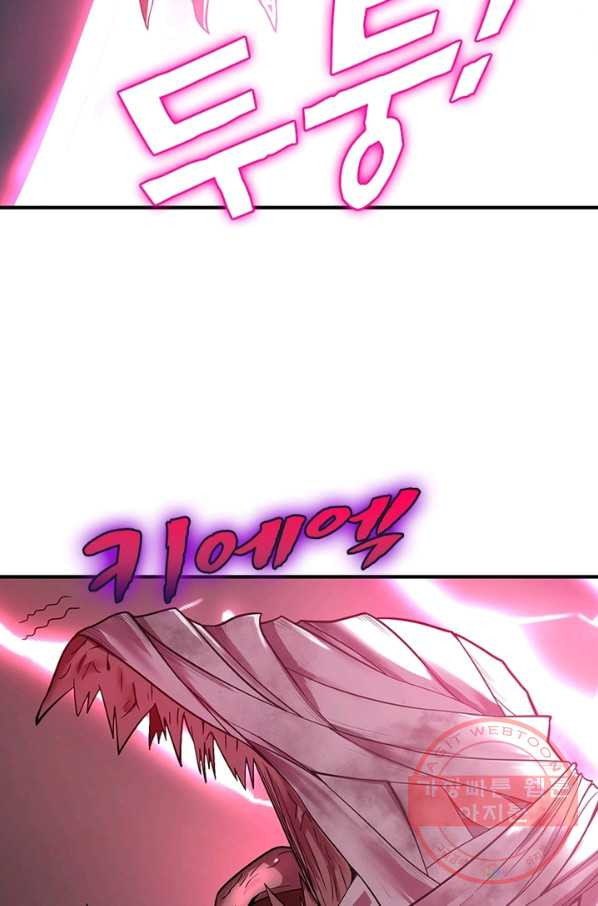 1633581871026vvmsqp30ds.jpeg