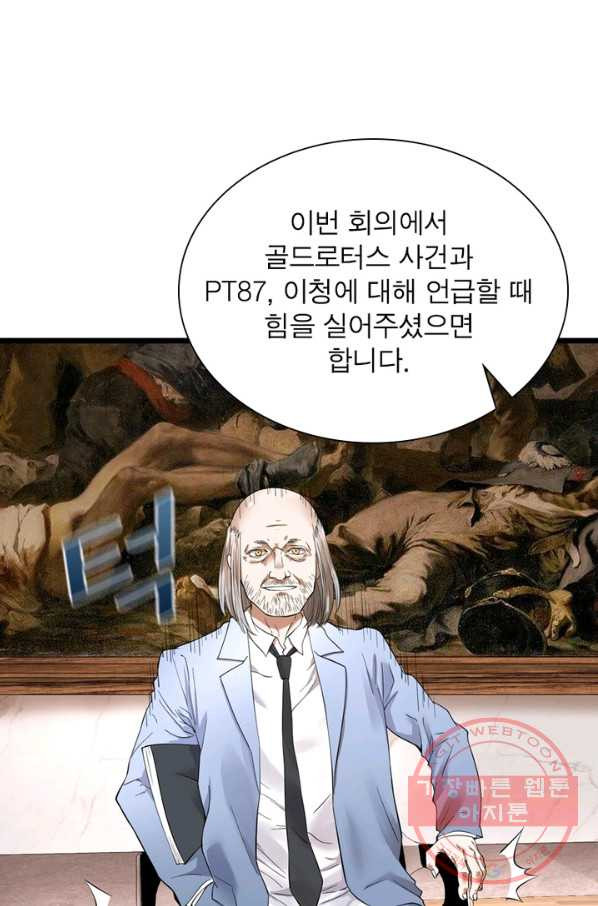 1633581937605nd4hyzi61u.jpeg