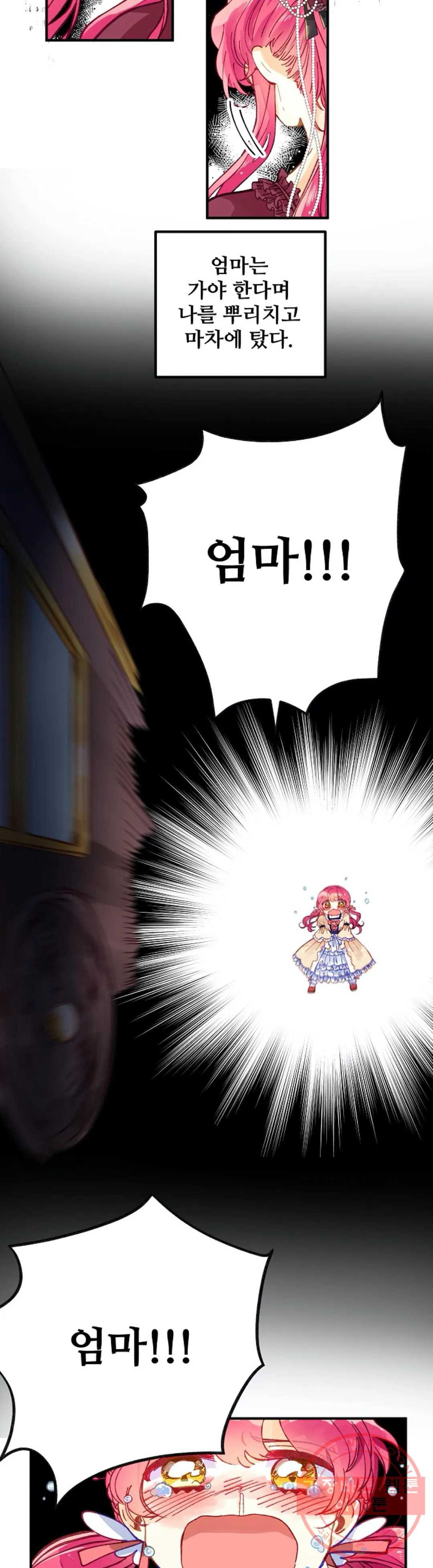 16335830288580yu83n4crsn.jpeg