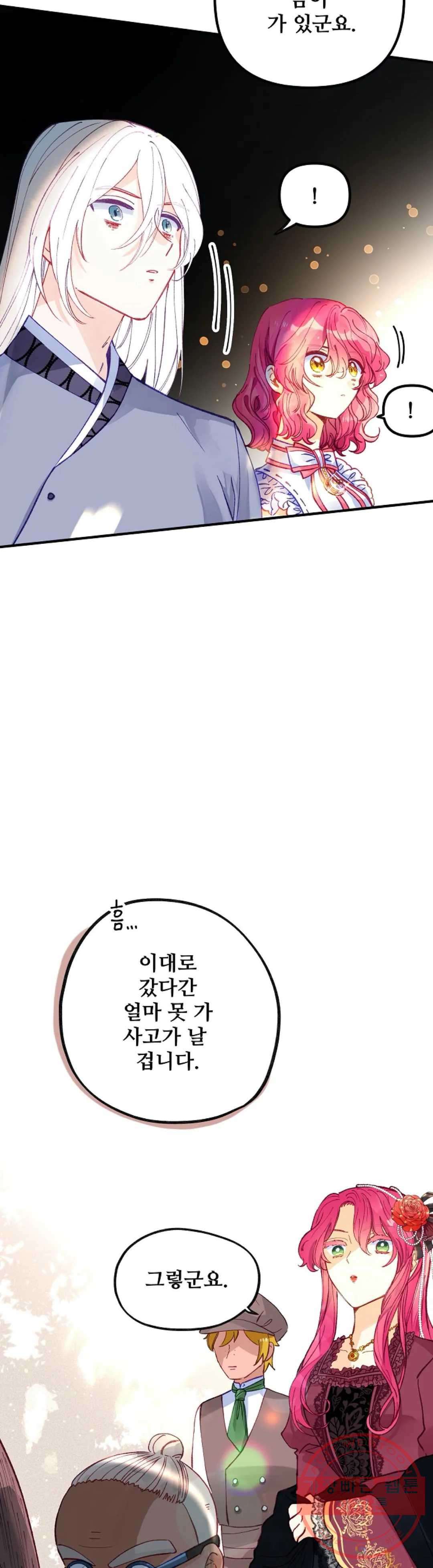 1633583029268m9hemv2cgnk.jpeg