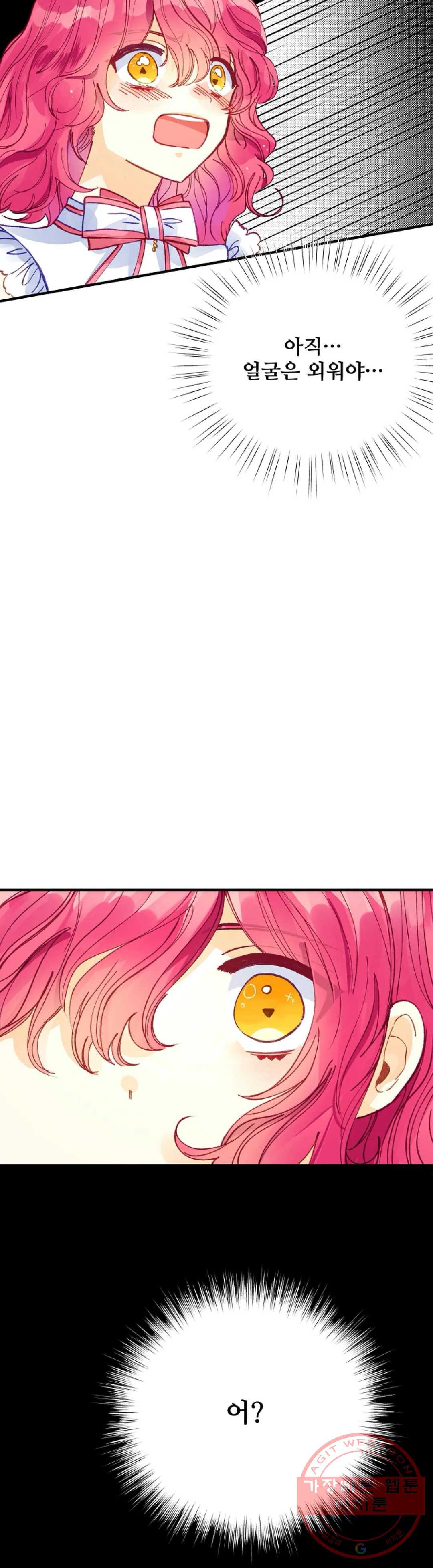 1633583034694p6280xpyb9.jpeg