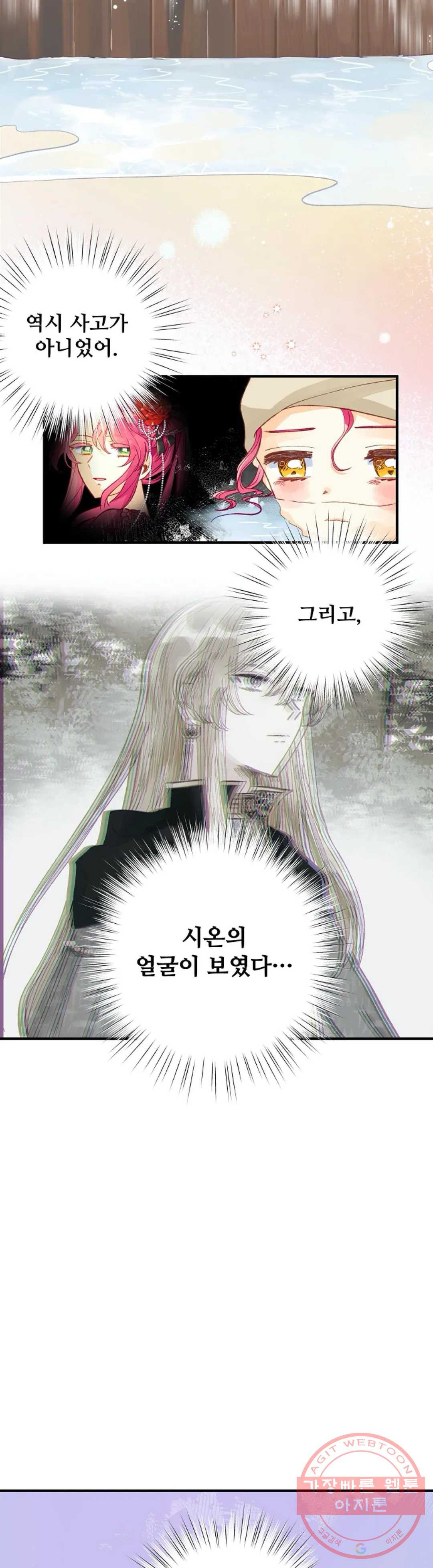 1633583035718w1dmh40j4bs.jpeg