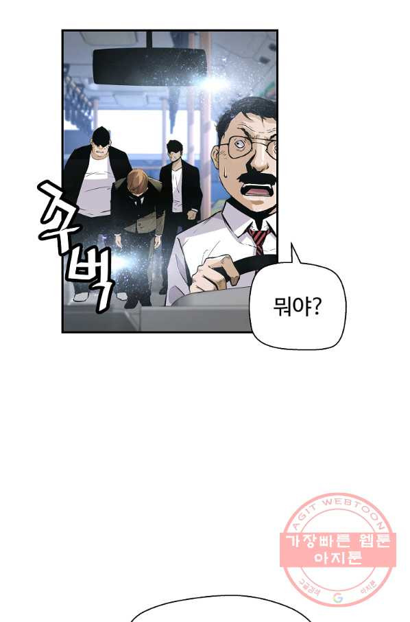 1633584726615inx1m2wl1vn.jpeg