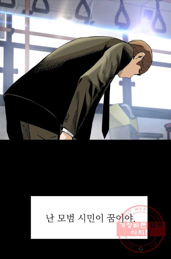 163358472692172inkb6o5lu.jpeg