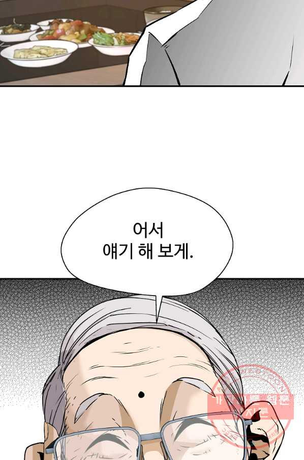 1633584729669kbiw30j4anp.jpeg