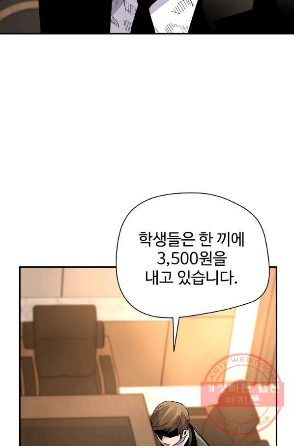 16335847305827ea3f232uys.jpeg