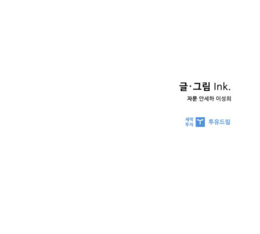 16336553031309pok0zp3cii.jpeg