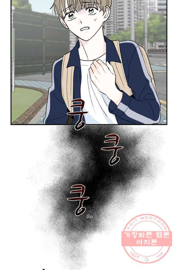 1633654510363swmoua76f3.jpeg
