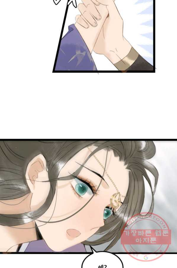 1633652957525rkimpbq7vm.jpeg