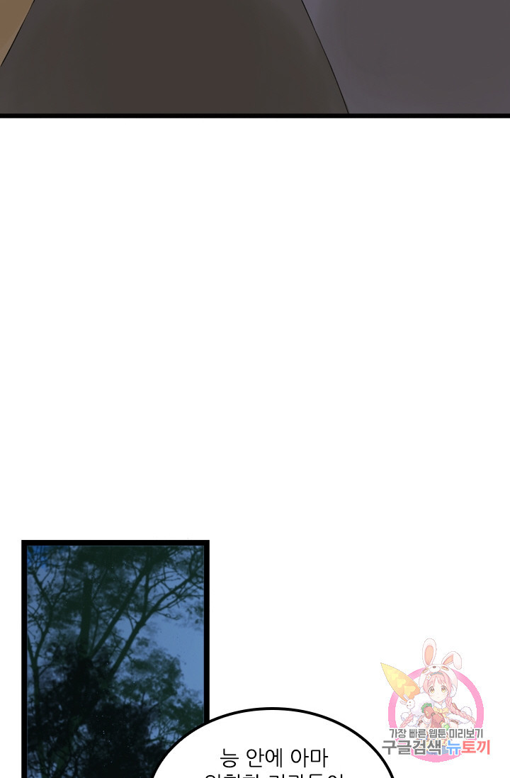 1633652994811jtak8ckbne.jpeg