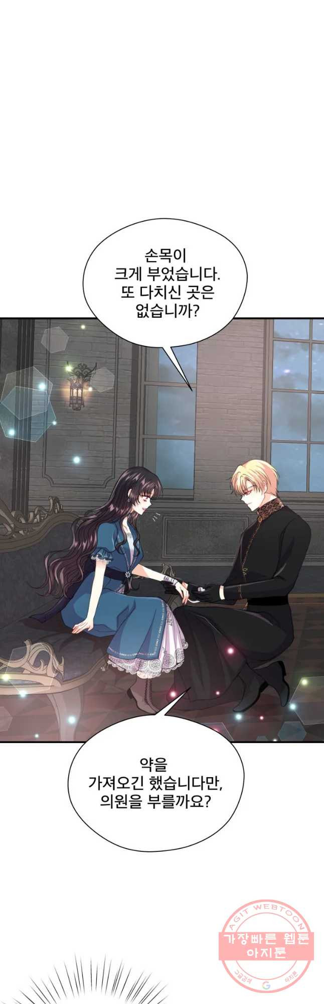 1633653053418efgbocfr12c.jpeg