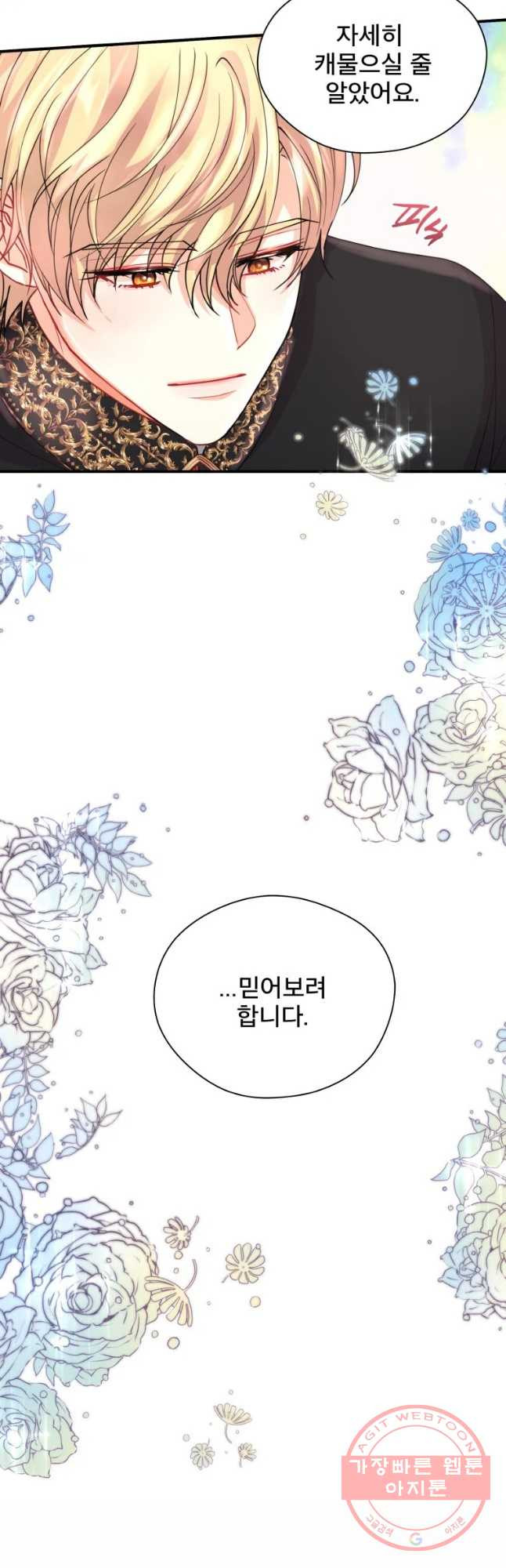 1633653053925ynzzjjdeuo.jpeg