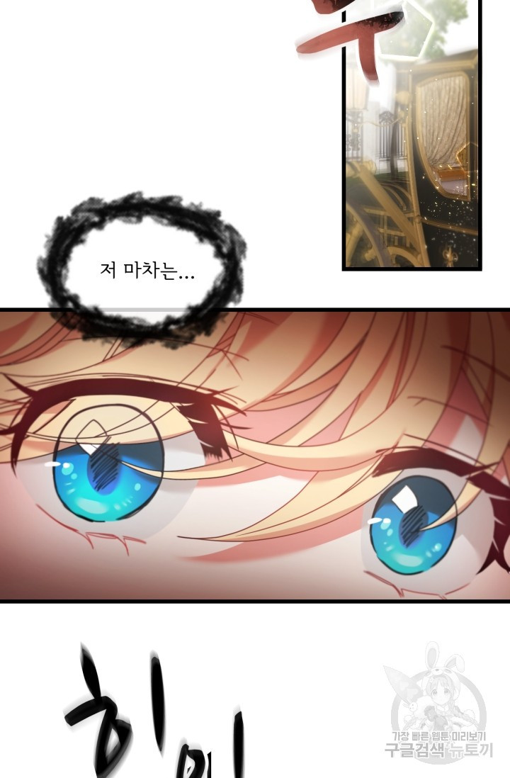 1633656184219r7lrml7ny9k.jpeg