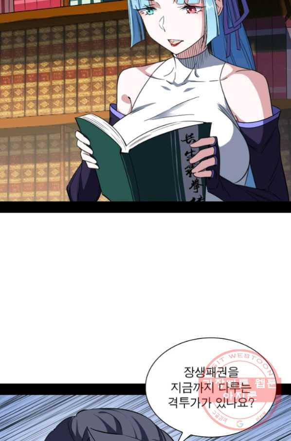1633756592524hf3rvwaay75.jpeg