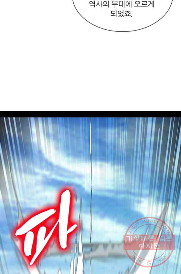 1633756592958e0bbk3oof9v.jpeg