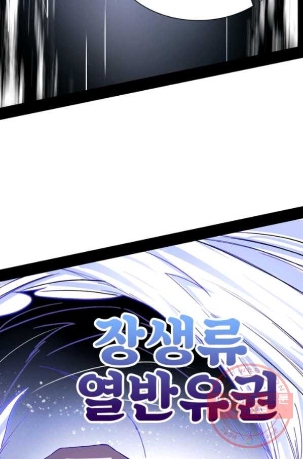16337565949099ybnxkor535.jpeg