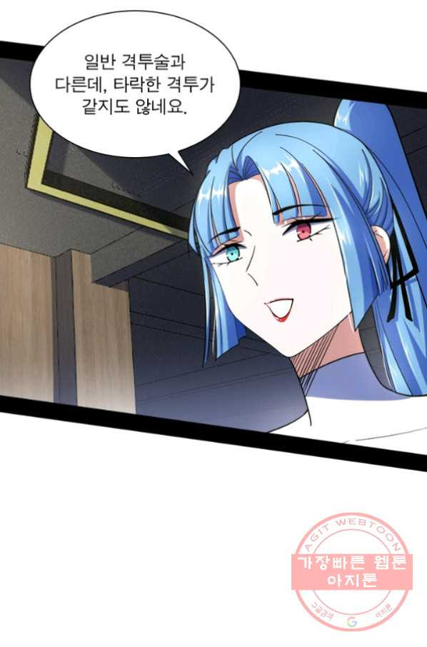 1633756602841o2m04sny92j.jpeg