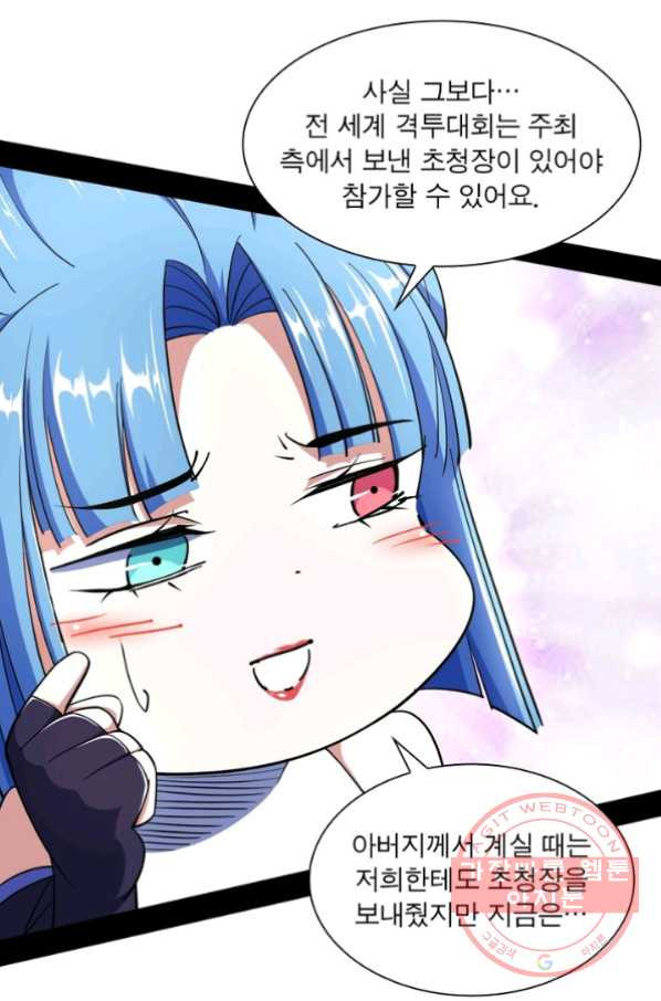 1633756602954g1vlr94jsj.jpeg