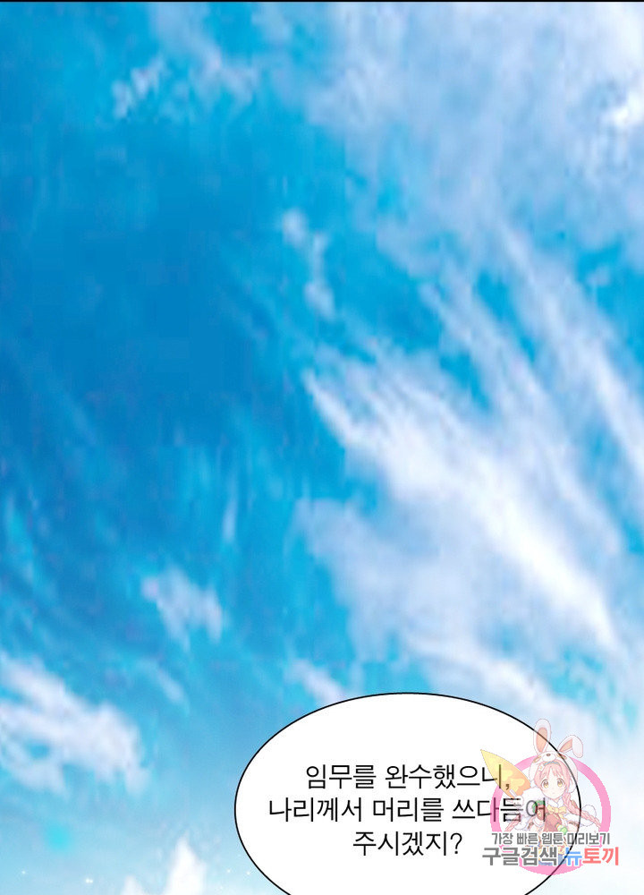 16337566346118cr48qj5umh.jpeg