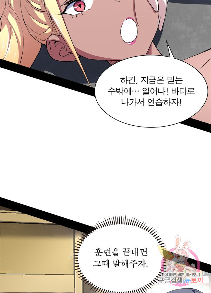 1633756638856l8tae9sqy2b.jpeg
