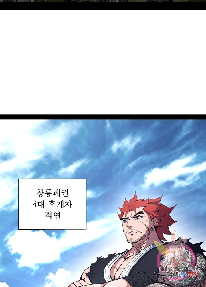 1633756639385hs5mwn7qvqr.jpeg