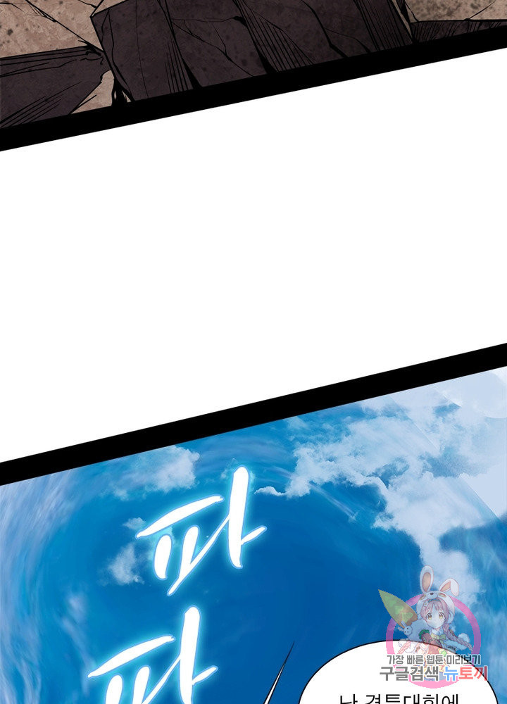 1633756641688g682ugjpxhm.jpeg