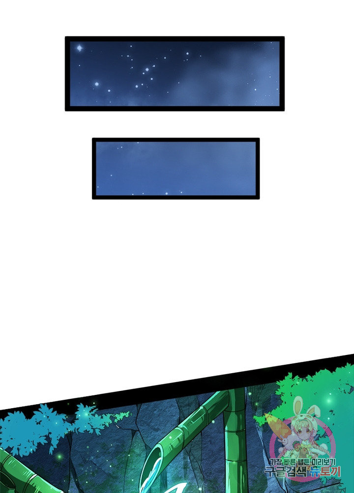 1633756642005c2aaexcje6f.jpeg