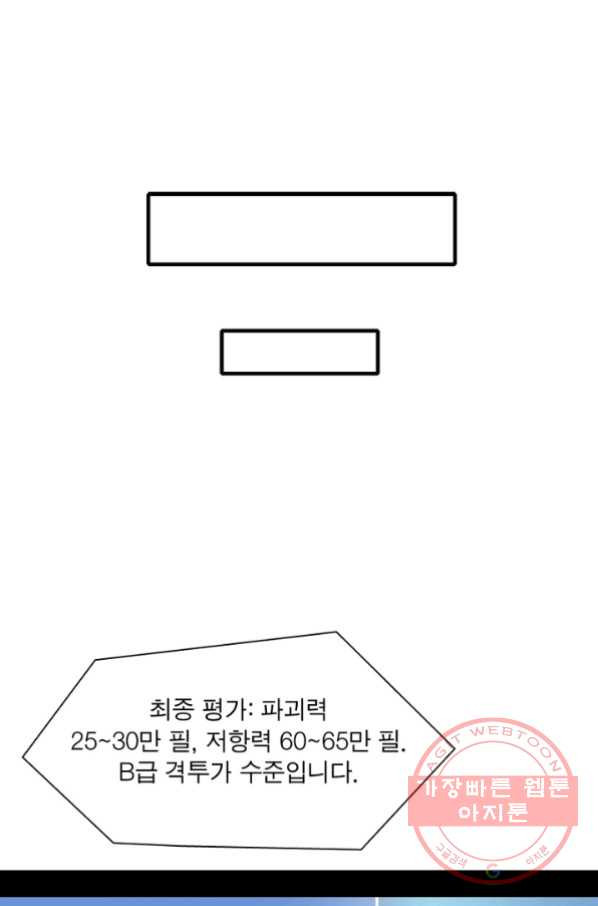 1633756662270az83ozvjkok.jpeg